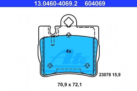 Колодки гальмівні дискові, к-кт ATE 13.0460-4069.2 (фото 1)