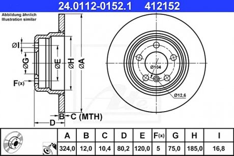 Гальмівний диск БМВ х5 (е53) задній ATE 24.0112-0152.1 (фото 1)