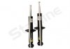Амортизатор підвіски STARLINE TL D56631.2 (фото 1)