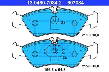 Комплект тормозных колодок, дисковый тормоз ATE 13.0460-7084.2 (фото 1)
