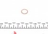 Уплотнительное кольцо, резьбовая пр, Уплотнительное кольцо 114.600