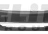 Бампер передний с отв. під фонари, сірий TD+16V ELIT 2530 907 (фото 1)