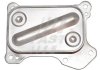 Теплообменник Fiat Doblo, Opel Combo, Suzuki Swift FAST FT55261 (фото 2)