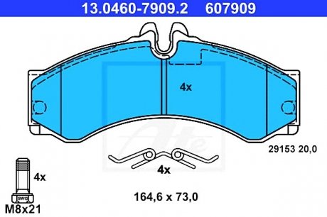 Комплект тормозных колодок, дисковый тормоз ATE 13.0460-7909.2 (фото 1)