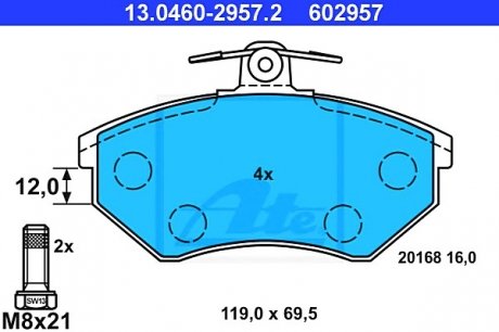 Комплект тормозных колодок, дисковый тормоз ATE 13.0460-2957.2 (фото 1)