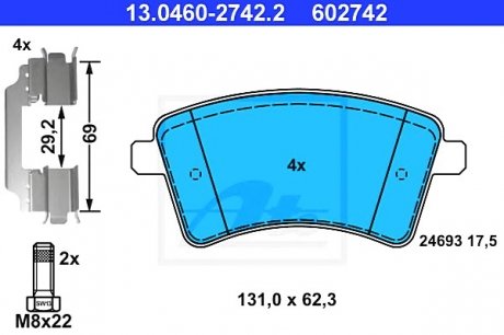 Комплект тормозных колодок, дисковый тормоз ATE 13.0460-2742.2 (фото 1)