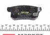 Комплект тормозных колодок, дисковый тормоз TEXTAR 2443501 (фото 4)