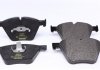 Комплект тормозных колодок, дисковый тормоз TEXTAR 2443601 (фото 5)