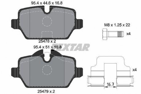 Гальмівні колодки MINI Cooper "R "10-16 TEXTAR 2547801 (фото 1)