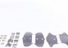 Комплект тормозных колодок, дисковый тормоз TEXTAR 2569801 (фото 4)