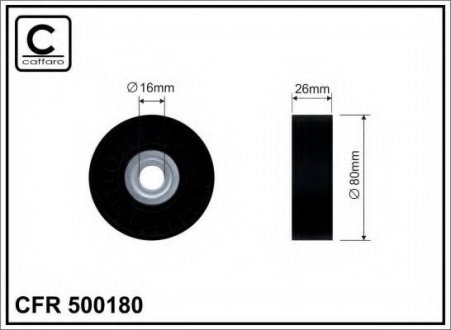 Ролик п, клин. ремня MB Sprinter 3-t 08- CAFFARO 500180 (фото 1)