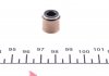 Уплотнительное кольцо, стержень кла Elring 021.080 (фото 1)