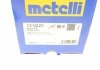 Комплект пылника, приводной вал Metelli 13-0223 (фото 10)