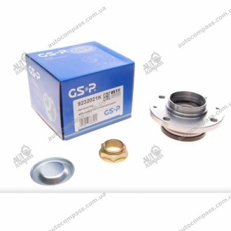 Комплект подшипника ступицы колеса GSP 9232021K