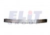 Усилитель переднего бампера ELIT 5052 940 (фото 1)