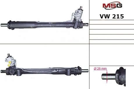 Рулевая рейка MSG VW 215 (фото 1)