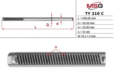 Шток рульової рейки з ГУР Toyota 4. Toyota 4Runner. Toyota Land MSG TY210C (фото 1)