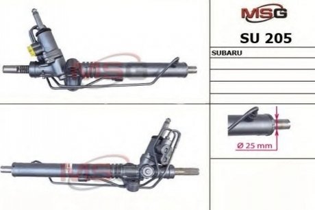 Рулевая рейка MSG SU 205 (фото 1)