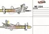 Рулевая рейка MSG NI 224 (фото 1)