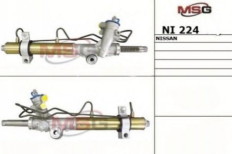 Рулевая рейка MSG NI 224 (фото 1)