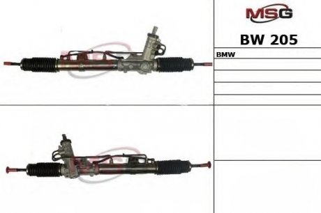 Рульова рейка БМВ 3 (е46) MSG BW 205 (фото 1)