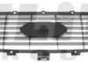 Решетка радиатора 10, 94- ELIT 2515 993 (фото 1)