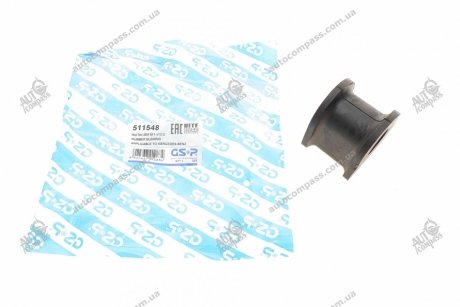 Втулка стабилизатора Mercedes Sprinter, Vito (w638, w639) GSP 511548