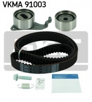 Комплект ремня ГРМ SKF VKMA 91003 (фото 1)