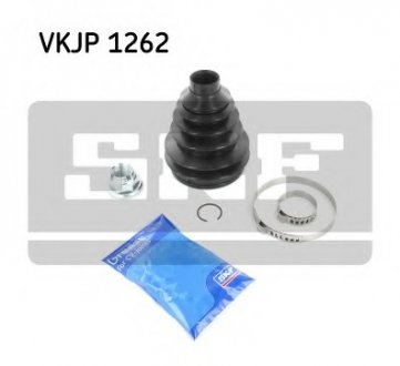 Комплект пыльника SKF VKJP1262 (фото 1)