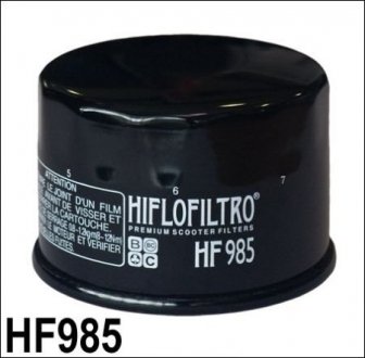 Масляный фильтр HIFLO HF985 (фото 1)