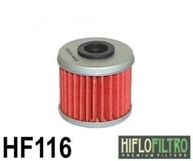 Фільтр оливи HIFLO HF116 (фото 1)