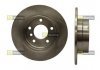Тормозной диск STARLINE PB 1605 (фото 1)