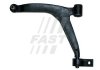 Рычаг подвески перед. FAST FT15681 (фото 2)