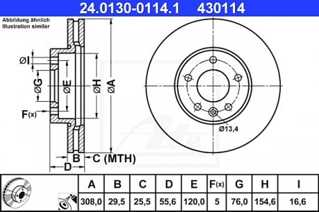 Тормозной диск ATE 24.0130-0114.1 (фото 1)