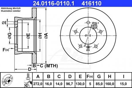 Тормозной диск ATE 24.0116-0110.1 (фото 1)