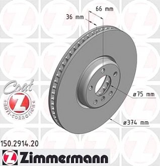 Тормозной диск ZIMMERMANN 150291420 (фото 1)