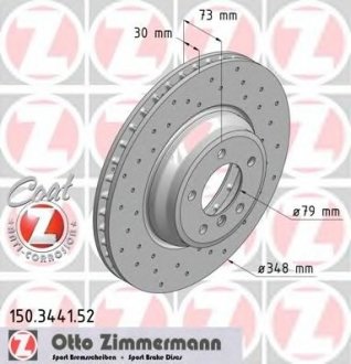 Тормозной диск ZIMMERMANN 150.3441.52 (фото 1)