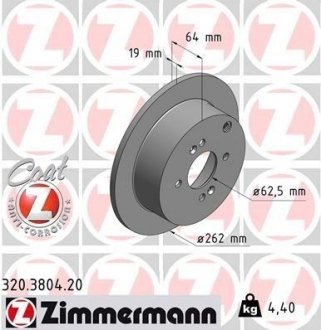 Тормозной диск ZIMMERMANN 320.3804.20 (фото 1)