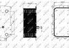 Теплообменник NRF 31335 (фото 7)