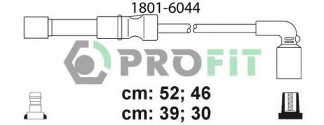 Комплект кабелів високовольтних PROFIT 1801-6044 (фото 1)