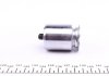 Поршень Frenkit K384901L (фото 3)