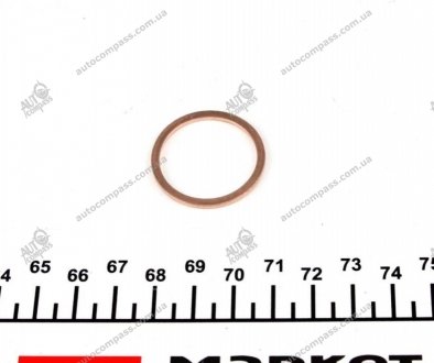 Уплотнительное кольцо, резьбовая пр, Уплотнительное кольцо Elring 133.051 (фото 1)