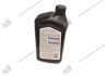 Трансмиссионное масло ATF+4 (1 литр) MOPAR 68218057AA (фото 2)