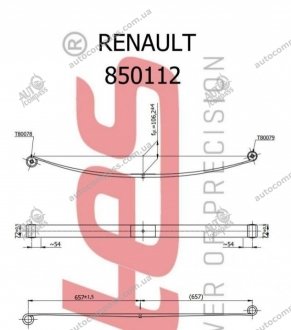 Рессора задняя коренная Renault Master 10- TES 8501120019 Z/T