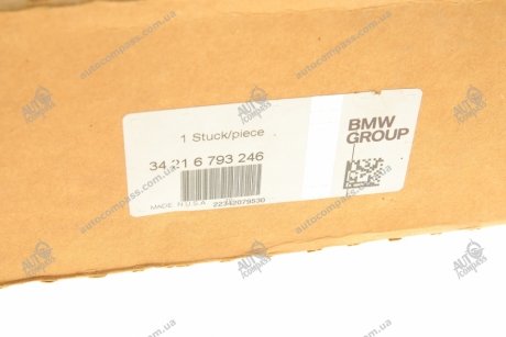Тормозной диск BMW 34216793246 (фото 1)