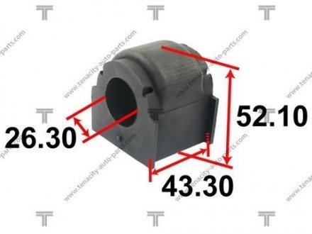 Втулка стабілізатора гумова TENACITY ASBMA1020 (фото 1)