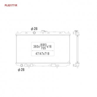 Радіатор системи охолодження Koyorad PL021771R (фото 1)