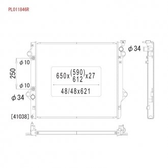 Радиатор охлаждения двигателя Koyorad PL011846R (фото 1)