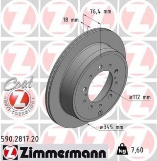 Гальмівні диски ZIMMERMANN 590281720 (фото 1)