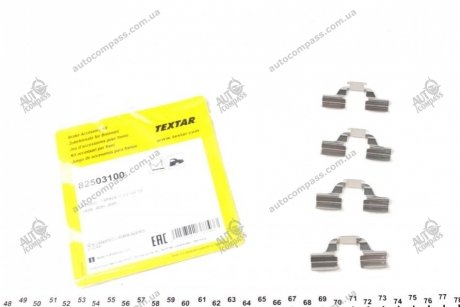 Планка суппорта TEXTAR 82503100 (фото 1)